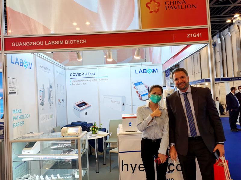 【展會迴(hui)顧】藍勃(bo)生(sheng)物(wu)精綵亮相2022 MEDLAB Middle East